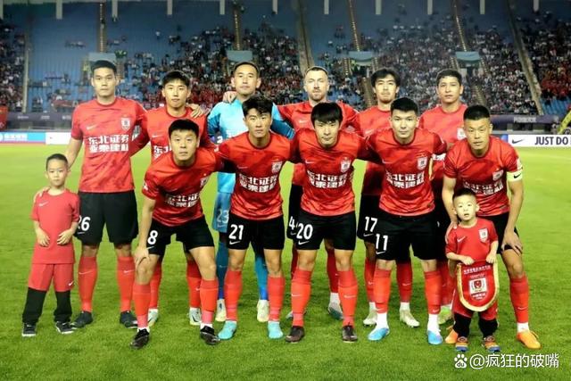 建业主场获胜，保持不败势头的简单介绍