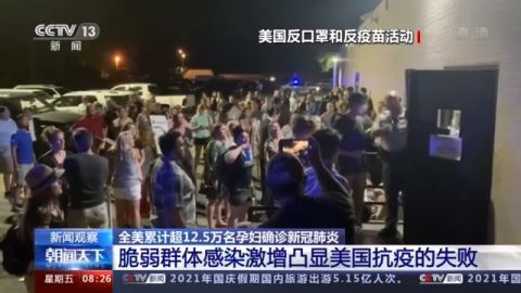 尤文图斯球员集体感染新冠病毒,是否影响下轮比赛尚不确定的简单介绍