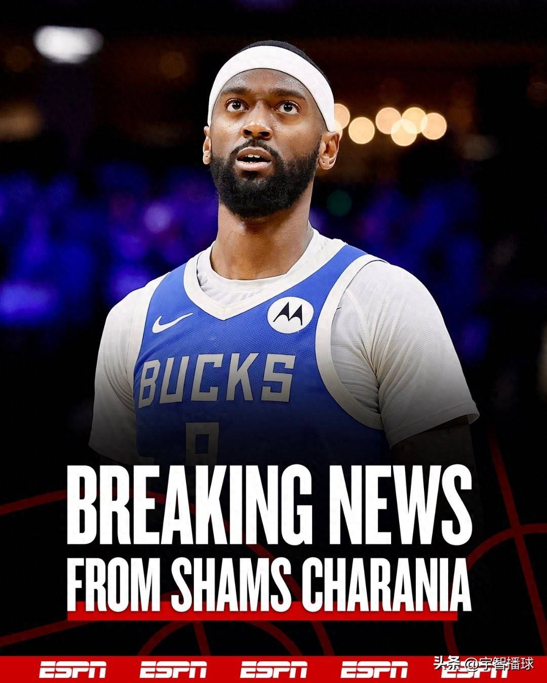 快船主场失利，战绩受到挑战