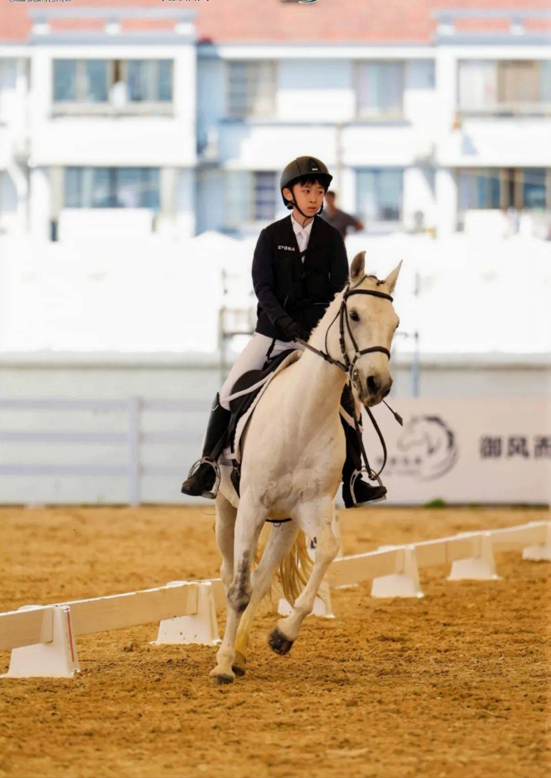 不丹马术选手骑术登峰造极，创造佳绩！的简单介绍