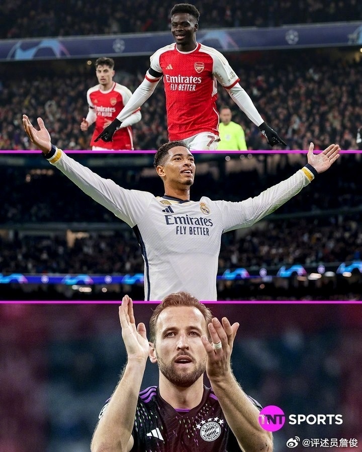 贝林厄姆赛前列队欢迎阿森纳,尊重对手尽显风度!的简单介绍