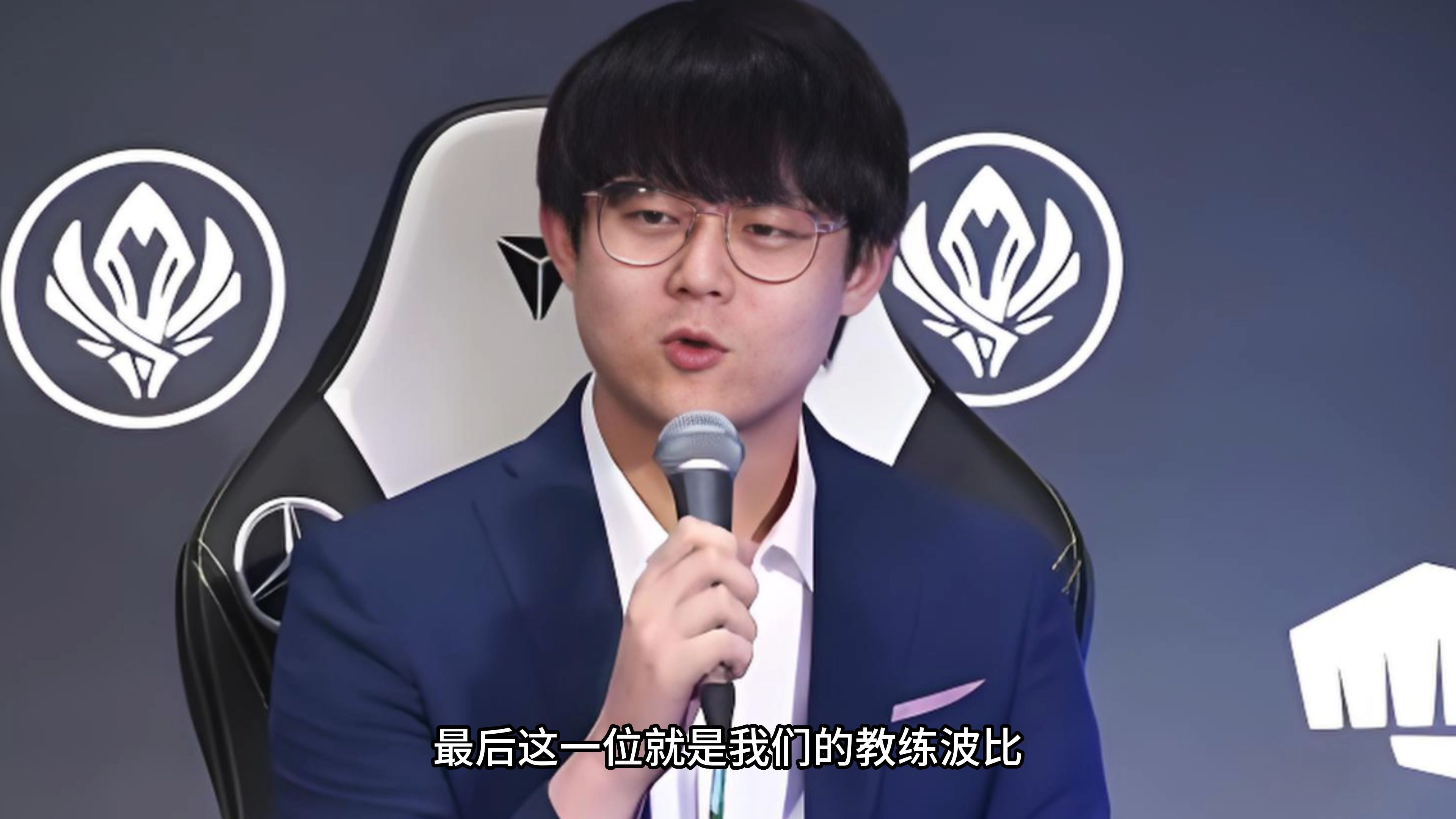 Faker遭遇十二连败,G2教练面临压力!