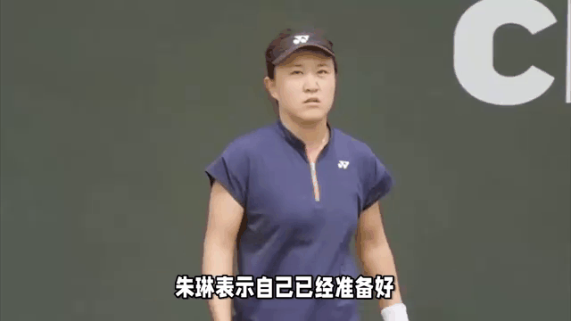 包含阿扎伦卡爆冷击败中国队,精彩发挥引爆全场!的词条